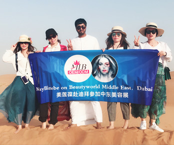 Mayllinebe asiste a la feria comercial---Beautyworld Dubai 2018
