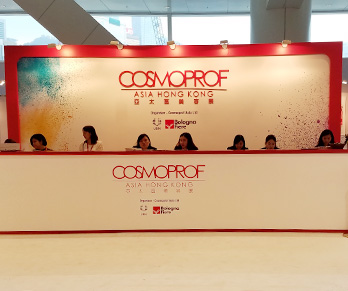 Mayllinebe asiste a la feria de cuidado de la piel--Cosmopack Asia Hongkong 2017
